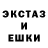 МЕТАДОН кристалл RisingAssassin