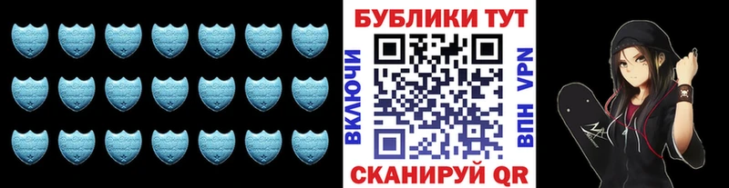 Ecstasy 280 MDMA  Шиханы 
