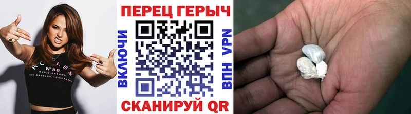 Героин Heroin  Шиханы 