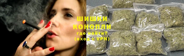 гашишное масло Балабаново