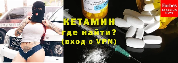 кокаин перу Баксан