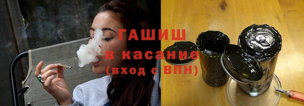 кокаин премиум Балахна