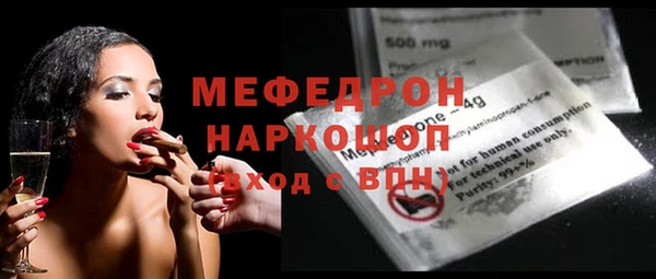 кокаин перу Баксан