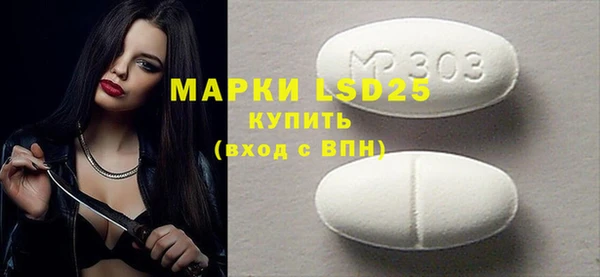 гашишное масло Балабаново