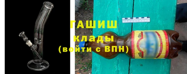 кокаин перу Баксан