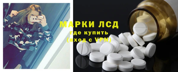 кокаин перу Баксан
