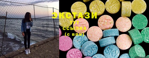 кокаин перу Баксан