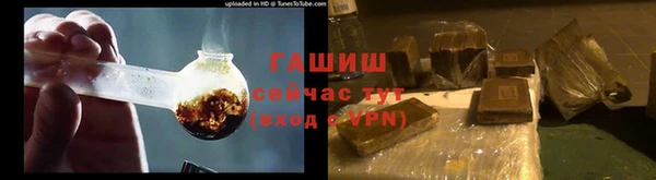 кокаин перу Баксан