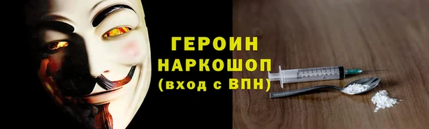 гашишное масло Балабаново