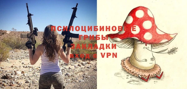 кокаин перу Баксан