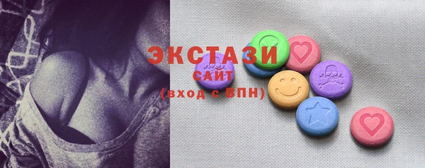 гашишное масло Балабаново