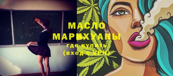 кокаин перу Баксан