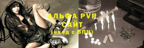 кокаин перу Баксан