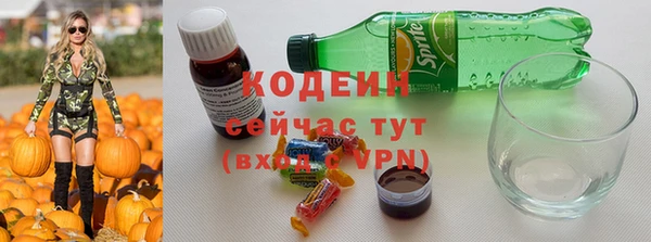кокаин перу Баксан