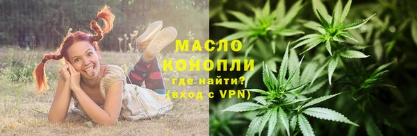 кокаин перу Баксан
