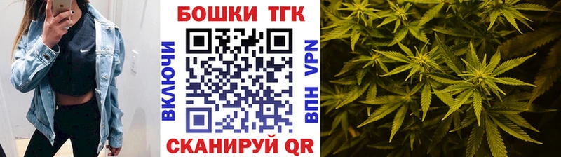 МАРИХУАНА AK-47  Шиханы 